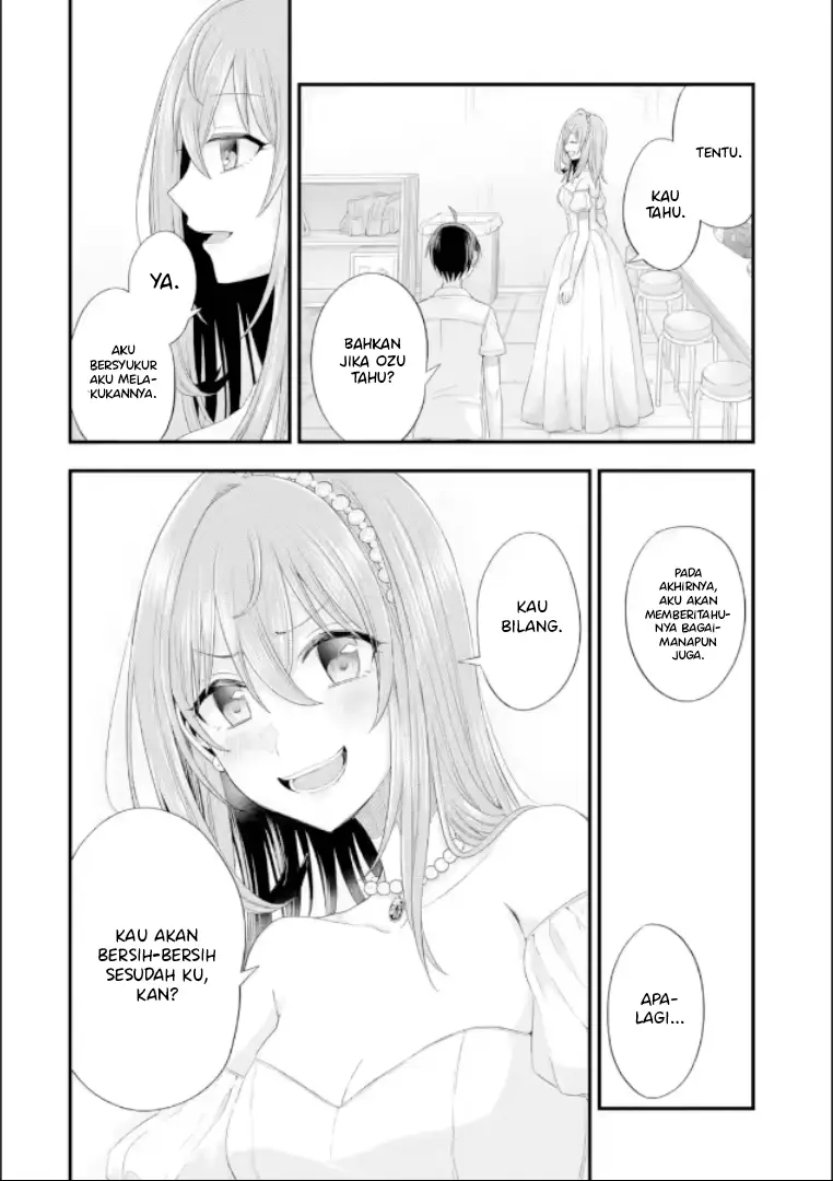 Tomodachi no Imouto ga Ore ni Dake Uzai chapter 19